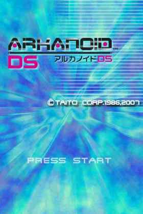 Arkanoid DS (Japan) screen shot title